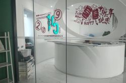 (2分钟教程)阳泉加工厂_哔哩哔哩-2